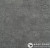 ПВХ плитка Forbo Allura Stone Grigio concrete в Екатеринбурге