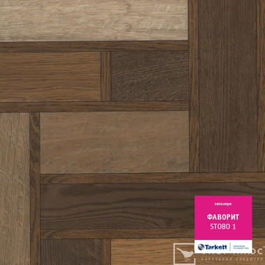 Линолеум Tarkett FAVORIT Stobo 1