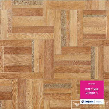 Линолеум Tarkett PRESTIGE Merida 1