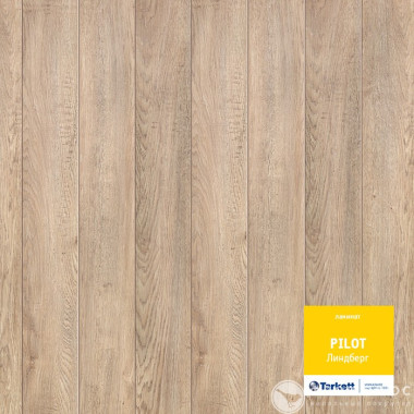 Ламинат Tarkett Pilot Линдберг