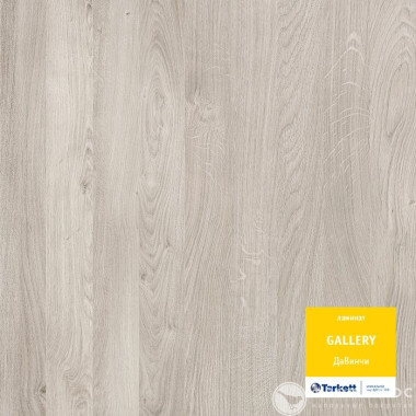 Ламинат Tarkett Gallery Да Винчи