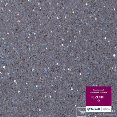 Линолеум Tarkett IQ Zenith Czeni-706-200