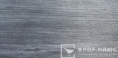ПВХ плитка Forbo Effekta Professional 4013 P Grey Pine