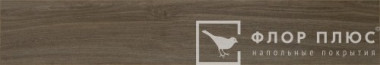 ПВХ плитка Refloor Home Tile WS 731