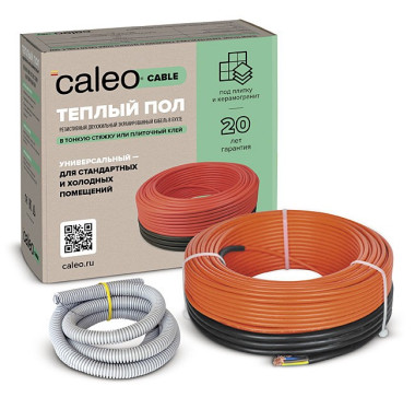 Кабельный теплый пол Caleo Cable 18W-90-12.5 м2