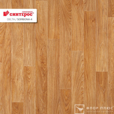 Линолеум Синтерос Delta SORBONA 4M