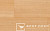 Линолеум Forbo Emerald Wood 8603 в Екатеринбурге