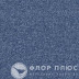 Ковровая плитка AW Maxima 75 - Neptune