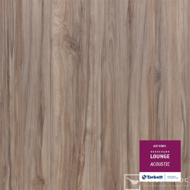 ПВХ плитка Tarkett Art Vinyl Lounge Acoustic