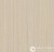 Мармолеум Forbo Marmoleum Striato Layered rock в Екатеринбурге
