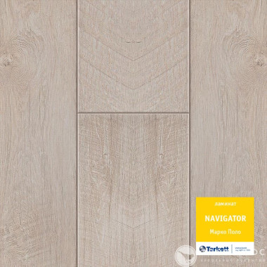 Ламинат Tarkett Navigator Марко Поло