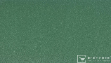 Линолеум Forbo Sportline Standart 5030