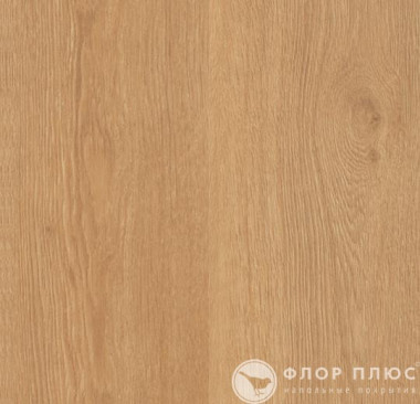 ПВХ плитка Forbo Allura Flex Wood French oak