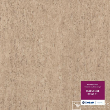 Линолеум Tarkett Travertine Beige 01