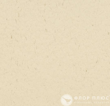 Мармолеум Forbo Marmoleum Piano Eggshell