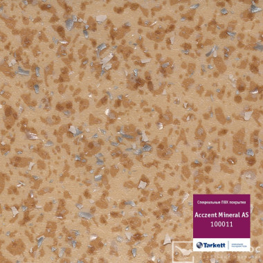 Линолеум Tarkett Acczent Mineral As 100011