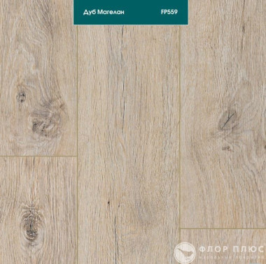 Ламинат Kastamonu Emerald FP559 Дуб Магелан
