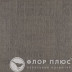 Ковровая плитка AW Mantra 94 - Dove