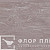 Линолеум Tarkett Horizon 11 в Екатеринбурге