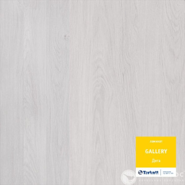 Ламинат Tarkett Gallery Дега