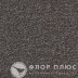 Ковровая плитка AW Maxima 99 - Anthracite