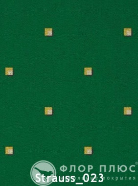 Ковролин ITC Promenade Strauss 023