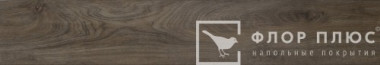 ПВХ плитка Refloor Home Tile WS 1515