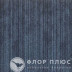 Ковровая плитка AW MAMBO 77 - Ocean