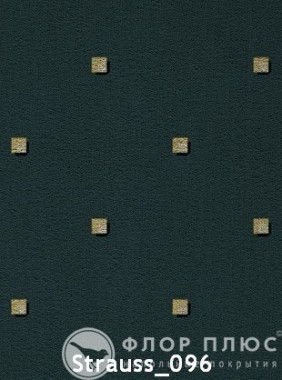 Ковролин ITC Promenade Strauss 096