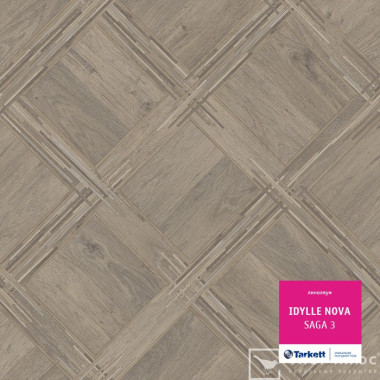 Линолеум Tarkett Idylle Nova Saga 3