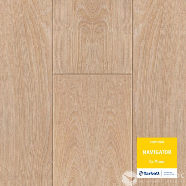 Ламинат Tarkett Navigator Ла-Mанш