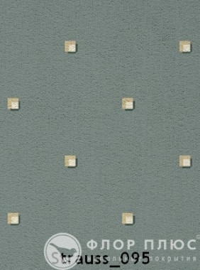 Ковролин ITC Promenade Strauss 095