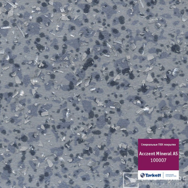 Линолеум Tarkett Acczent Mineral As 100007