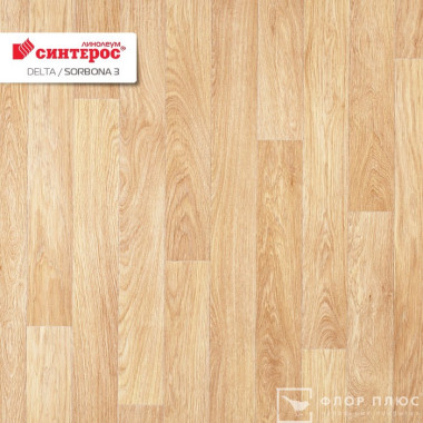 Линолеум Синтерос Delta SORBONA 3M