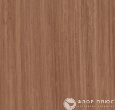 Мармолеум Forbo Marmoleum Striato Fresh walnut