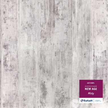 ПВХ плитка Tarkett New Age Misty